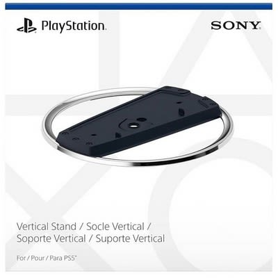 Подставка Sony Vertical Stand для PlayStation 5 Slim и Pro — фото 3